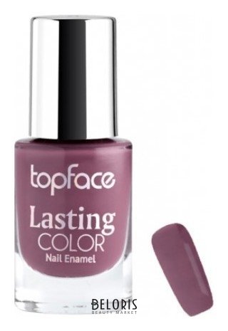 Лак для ногтей Lasting color TopFace