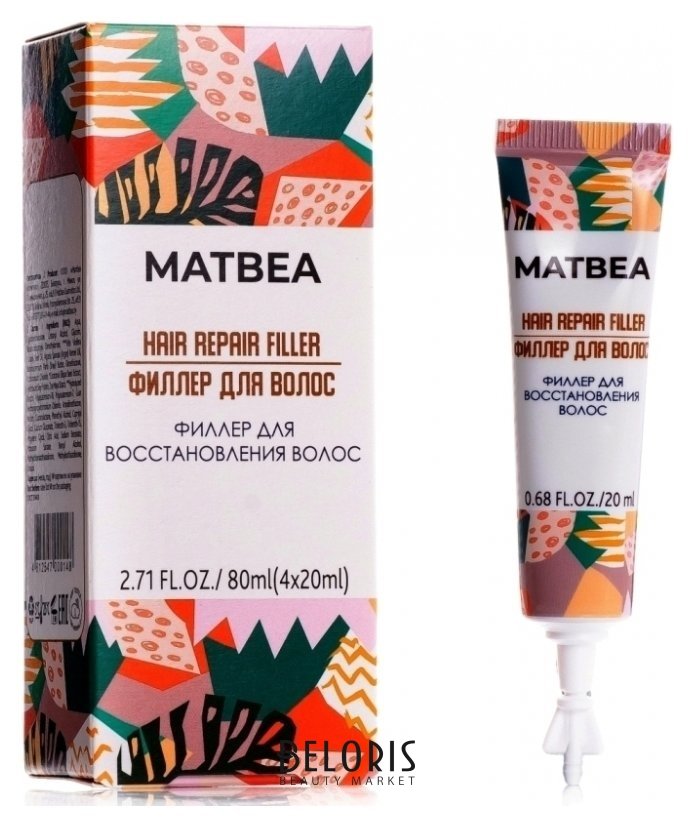 Филлер для восстановления волос Matbea