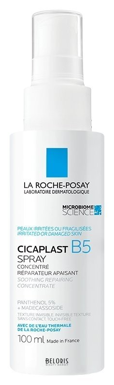 Мультивосстанавливающий спрей для лица и тела взрослых и детей Cicaplast B5 La Roche Posay Cicaplast