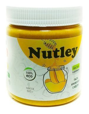 500 г  Nutley