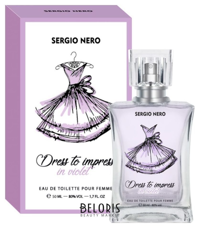 Туалетная вода Dress To Impress In Violet Sergio Nero Dress to impress