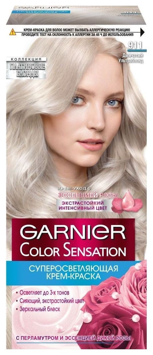 Тон 911 Дымчатый ультраблонд  Garnier