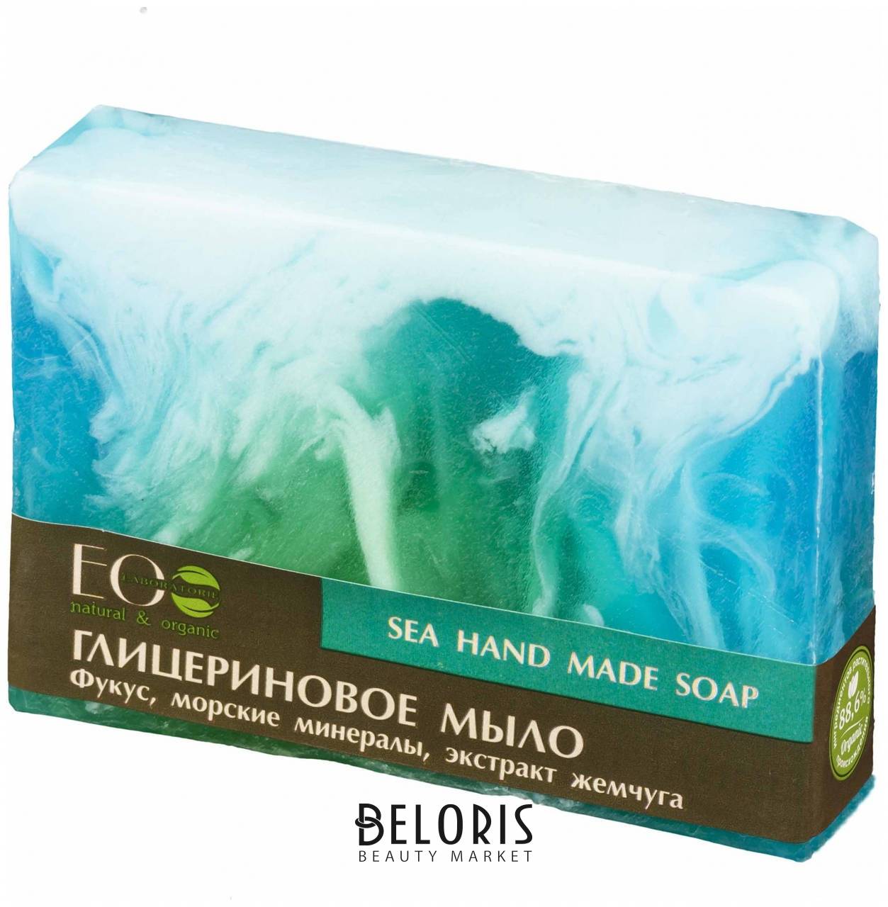 Глицериновое мыло Sea soap ECOLAB