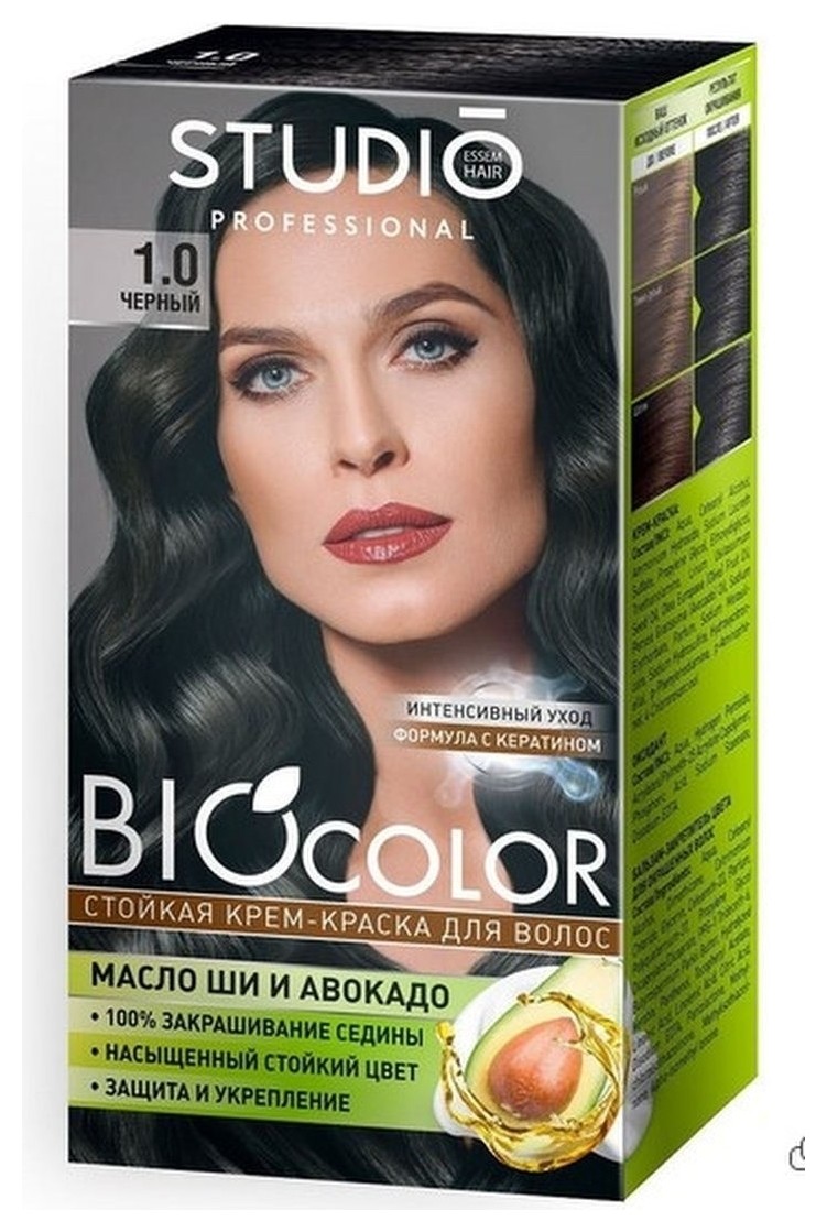 Стойкая крем краска для волос Biocolor Studio Professional Biocolor