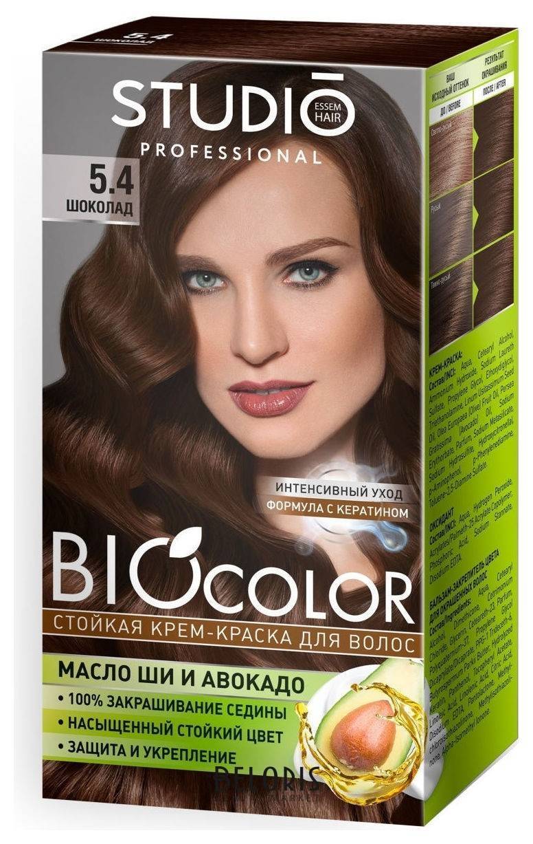 Стойкая крем краска для волос Biocolor Studio Professional Biocolor