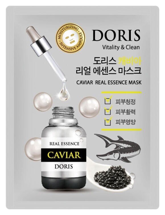 Тканевая маска для лица с экстрактом черной икры Cavi  Doris