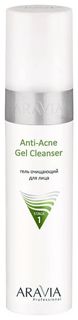 Гель очищающий для жирной и проблемной кожи лица Anti-Acne Gel Cleanser Aravia Professional