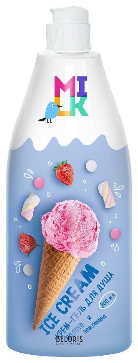 Крем-гель для душа молоко и земляника Ice-cream Milk Ice-cream