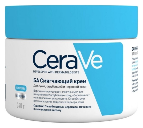 Крем смягчающий для сухой, огрубевшей и неровной кожи  CeraVe