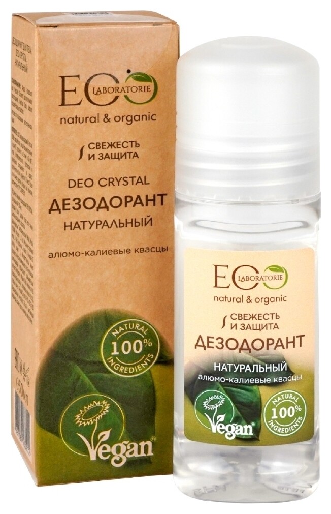 Дезодорант для тела Deo Crystal натуральный отзывы
