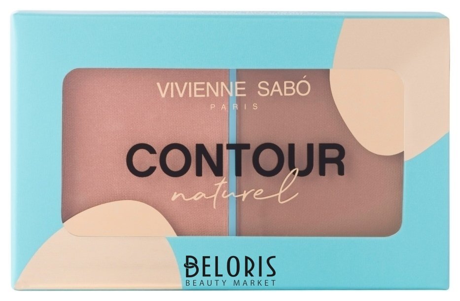 Палетка для контуринга лица Contour Naturel Vivienne Sabo