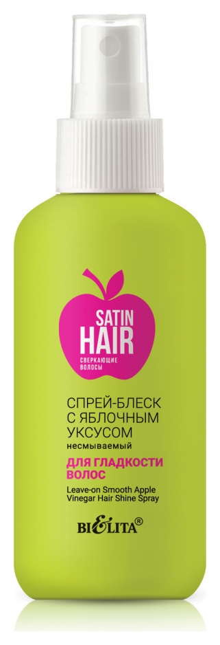 Спрей-блеск с яблочным уксусом для гладкости волос несмываемый