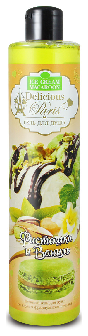 Фисташка и ваниль  MoDaMo