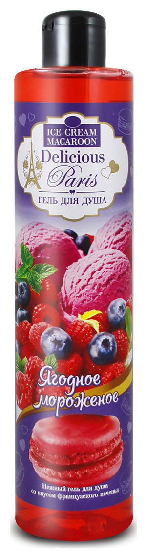 Ягодное мороженое  MoDaMo