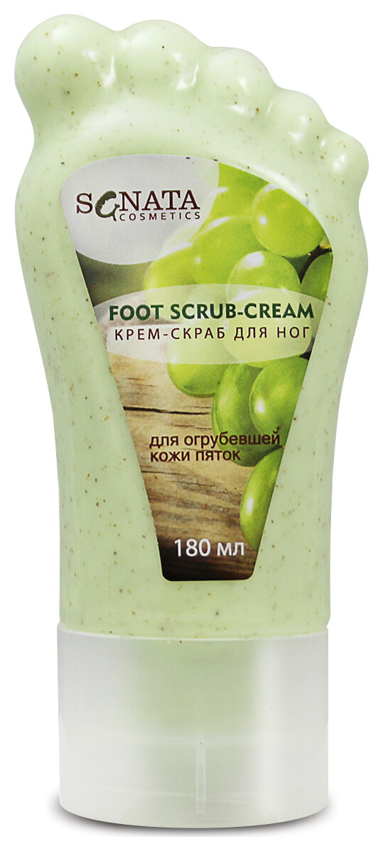 Виноград  MoDaMo