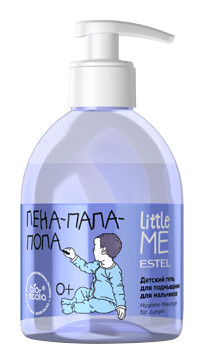 Детский гель для подмывания для мальчиков LITTLE ME Estel Professional