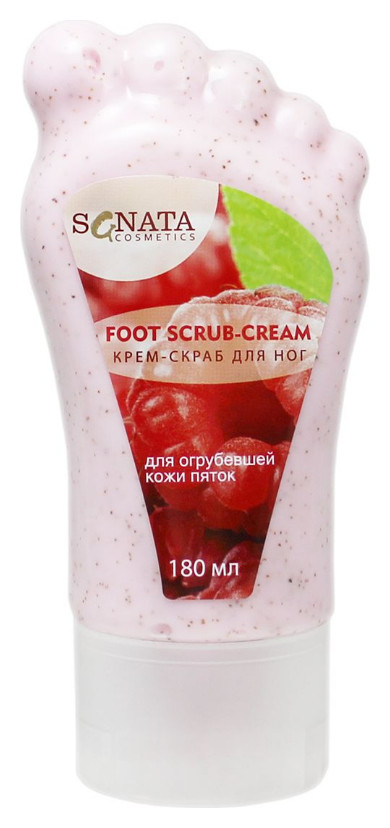 Малина  MoDaMo