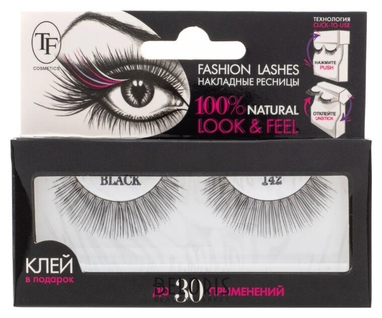 Накладные ресницы Fashion Lashes Триумф