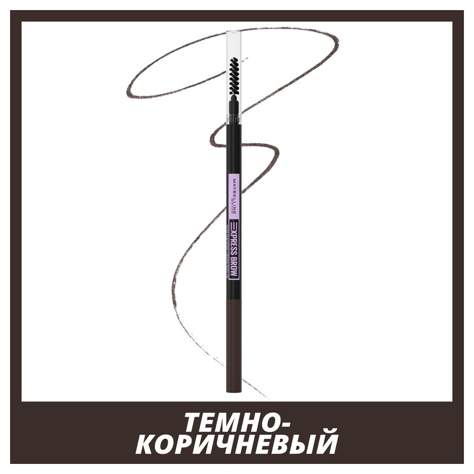 Тон 06 Темно-коричневый  Maybelline New York