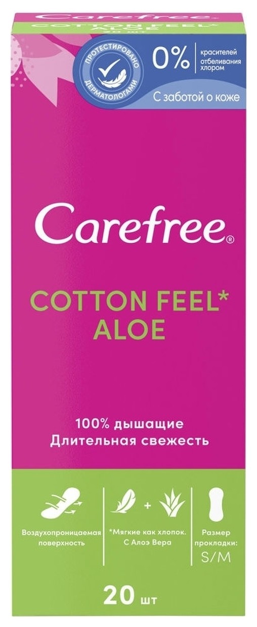 Ежедневные прокладки воздухопроницаемая поверхность с экстрактом алоэ и легким ароматом Cotton Feel Aloe Carefree