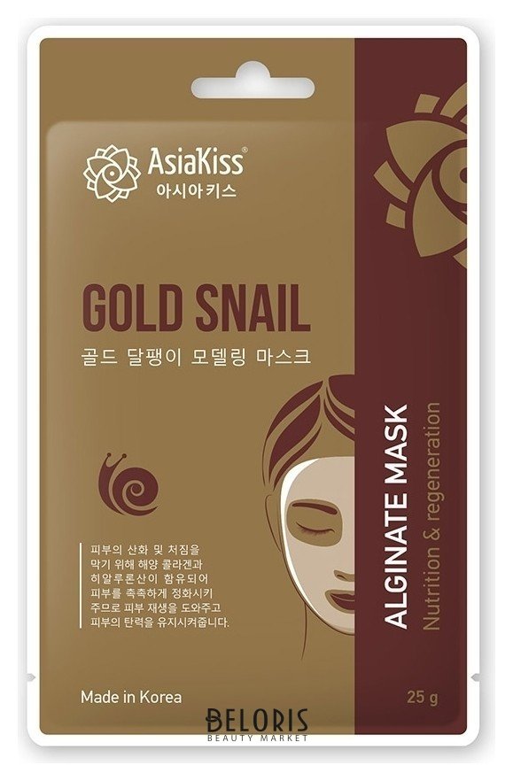 Альгинатная маска с голд улиткой Gold Snail Alginate Mask AsiaKiss
