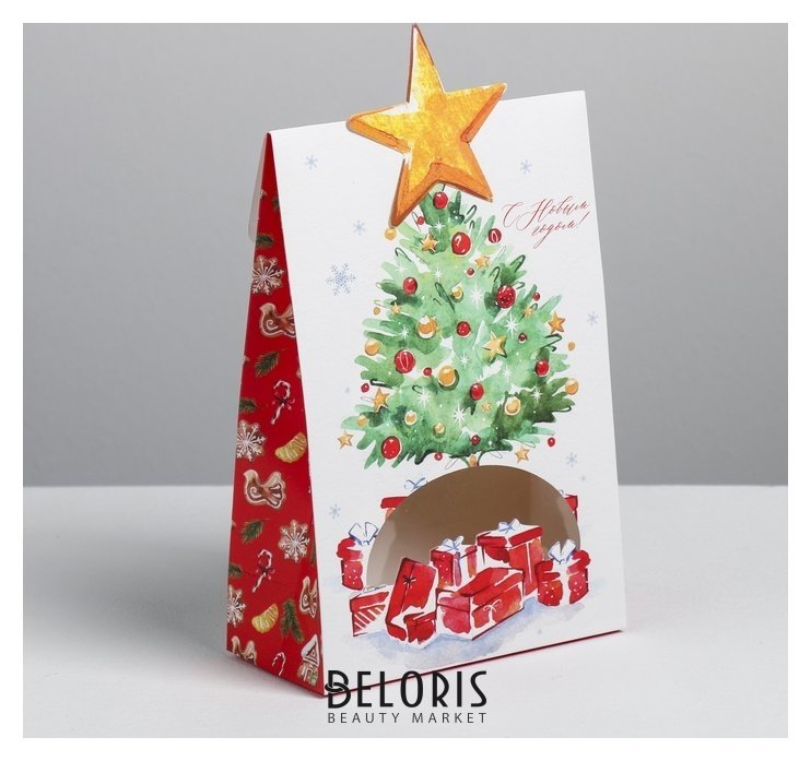Коробка складная «Подарки под ёлкой», 15 × 7 × 22 см Дарите счастье