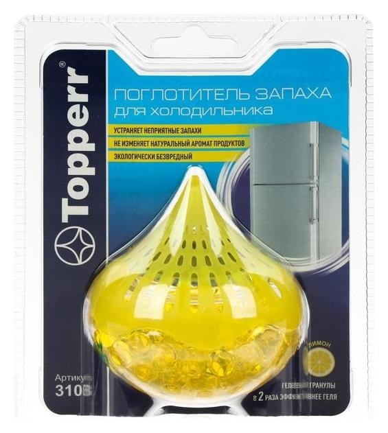 

Поглотитель запаха для холодильника "Лимон", блистер