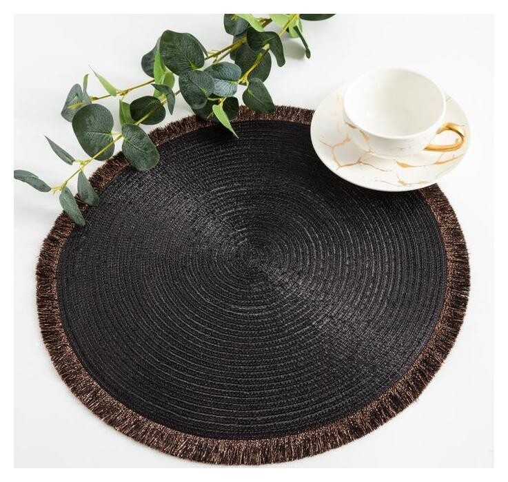 Салфетка сервировочная доляна "Блеск",цв.черный, D 38 см  Доляна