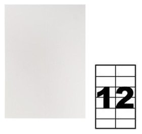 Этикетки А4 самоклеящиеся 50 листов, 80 г/м, на листе 12 этикеток, размер: 105*48 мм, белые Calligrata