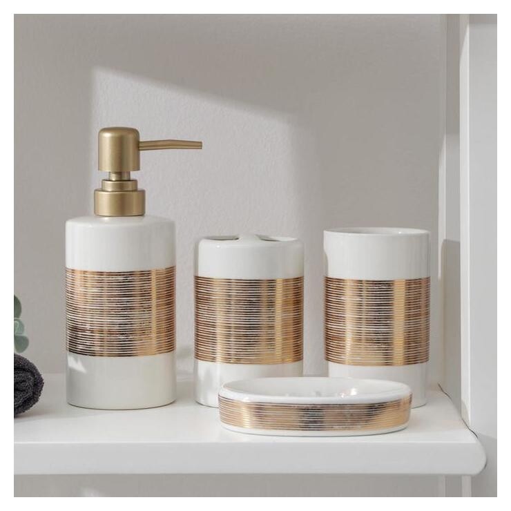 Набор аксессуаров для ванной комнаты «Адажио», 4 предмета (Мыльница, дозатор для мыла 450 мл, 2 стакана), цвет белый  