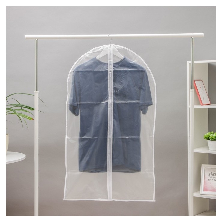 Чехол для одежды «Воздушные шары», 60×100 см, Peva