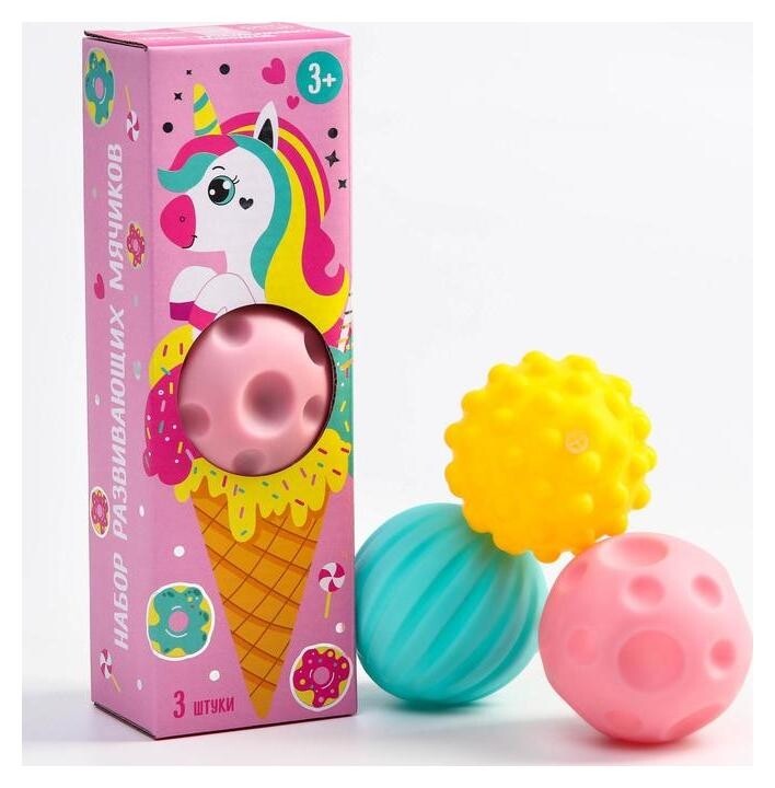 Подарочный набор массажных развивающих мячиков «Единорог» 3 шт., цвета/формы  Крошка Я