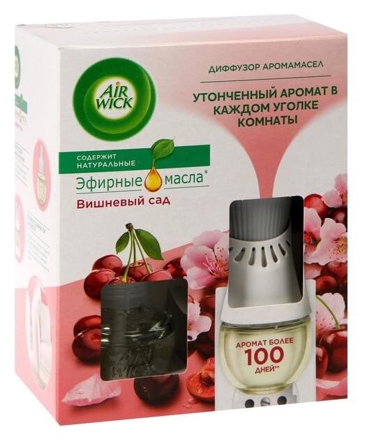 Диффузор аромамасел Airwick в комплекте со сменным флаконом "Вишневый сад"  Airwick