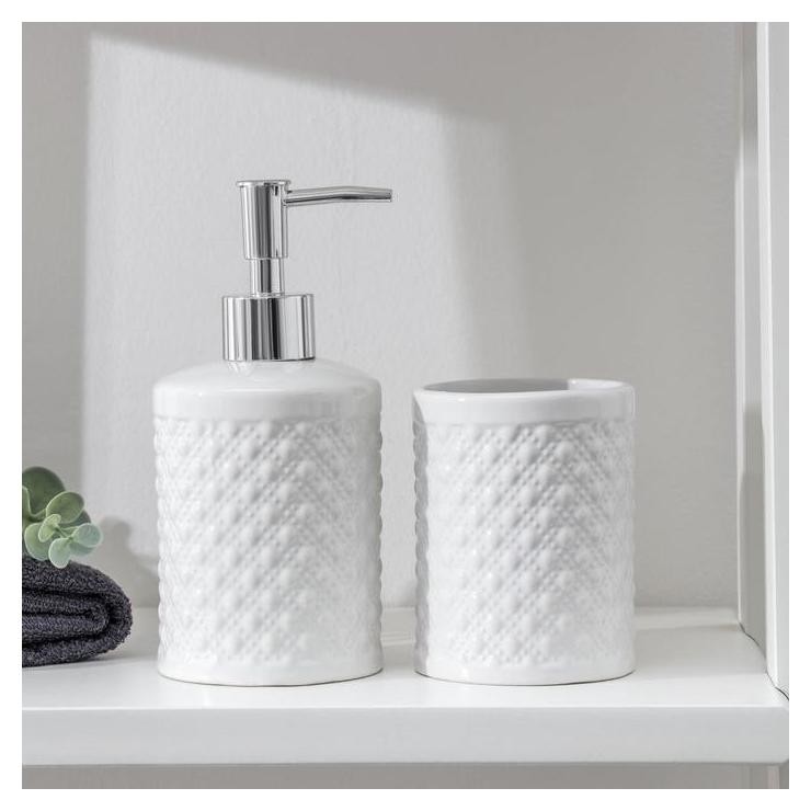 Набор аксессуаров для ванной комнаты «Бусы», 2 предмета (Дозатор для мыла, стакан), цвет белый