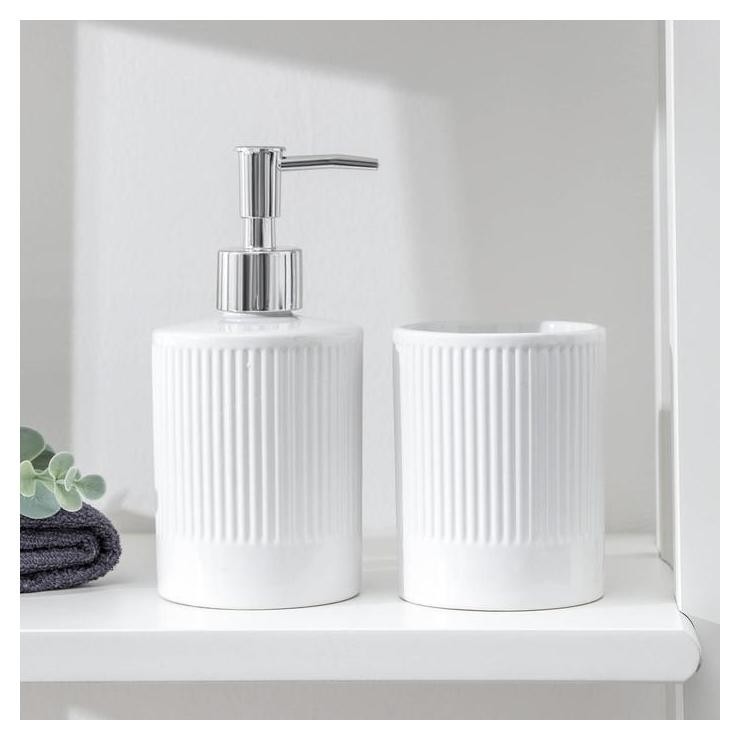 Набор аксессуаров для ванной комнаты «Лина», 2 предмета (Дозатор для мыла, стакан), цвет белый