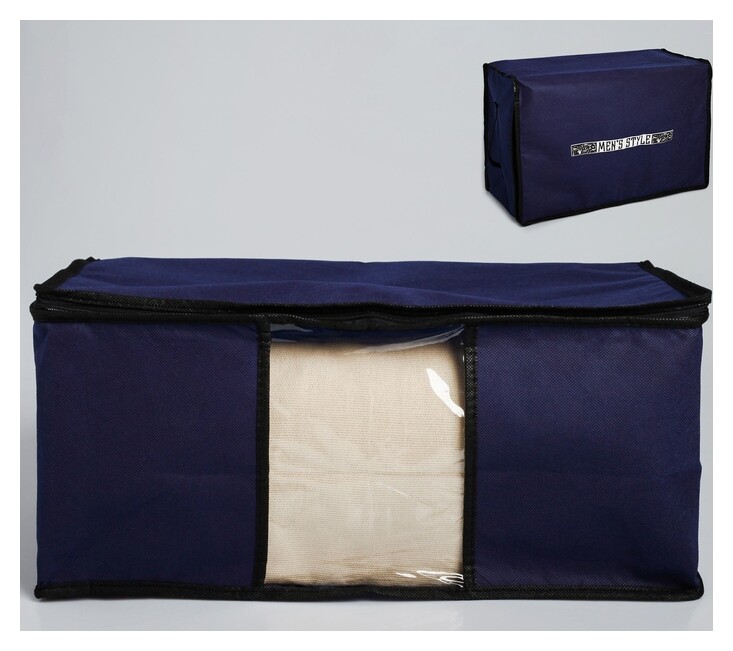 Короб для хранения с Pvc-окном Men Style, 30 х 45 х 20 см  