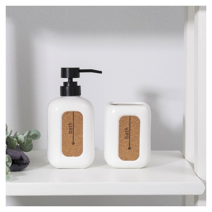 Набор аксессуаров для ванной комнаты доляна «Лофт», 2 предмета (Дозатор для мыла, стакан)  Доляна