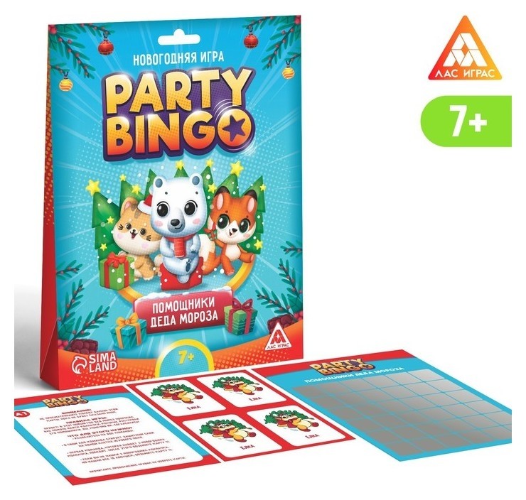 

Командная игра «Party Bingo. помощники деда мороза», 7+