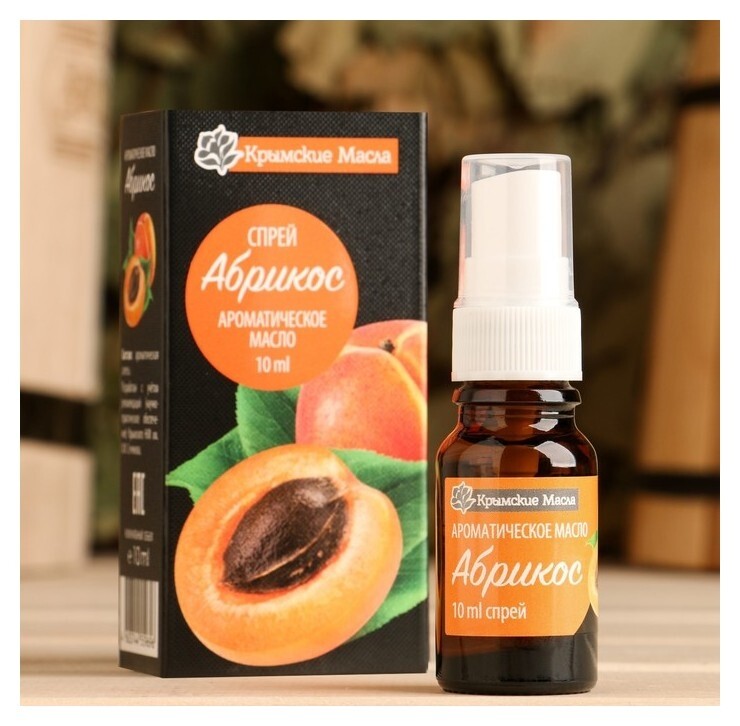 Ароматическое масло "Абрикос" 10 мл спрей  Крымские масла