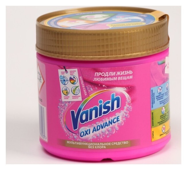 Пятновыводитель Vanish Oxi Advance, порошок, кислородный, 400 г  Vanish