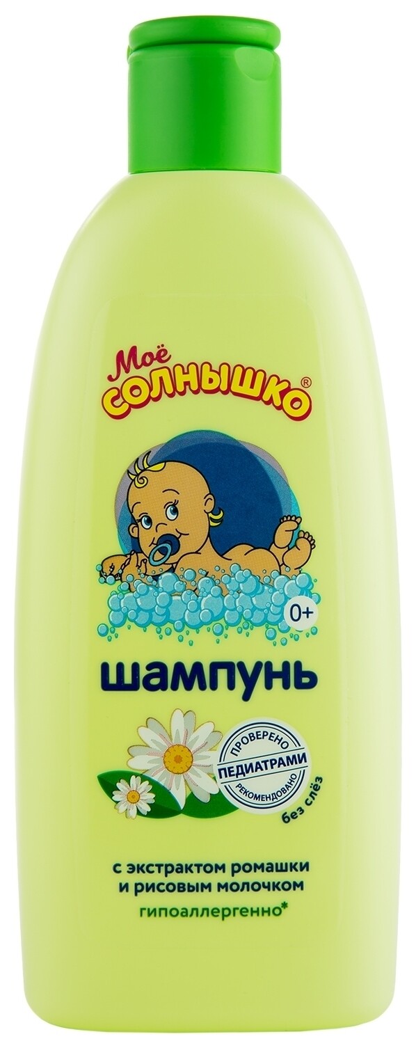 Шампунь с ромашкой отзывы