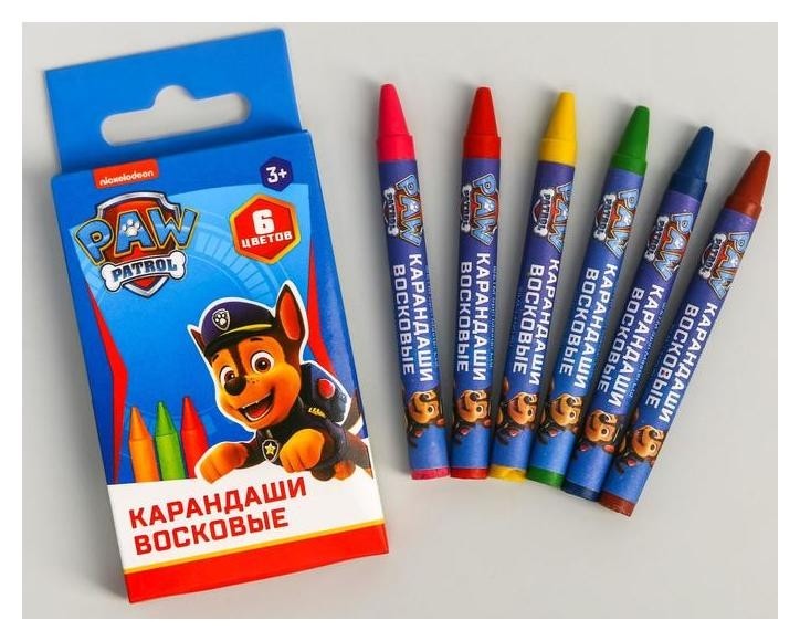 Восковые карандаши Paw Patrol, набор 6 цветов