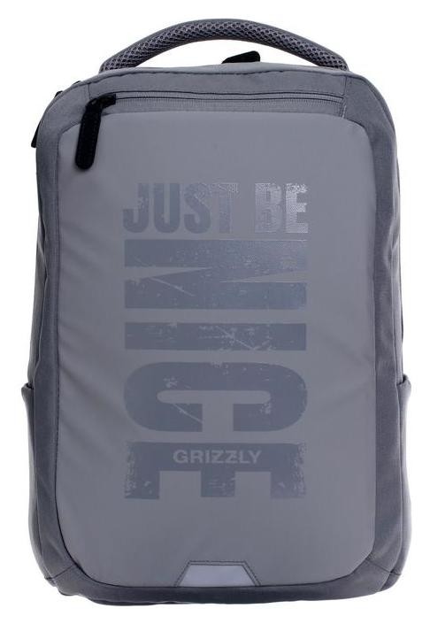 

Рюкзак молодежный Grizzly, эргономичная спинка, 41.5 х 29 х 18 см, отделение для ноутбука, серый