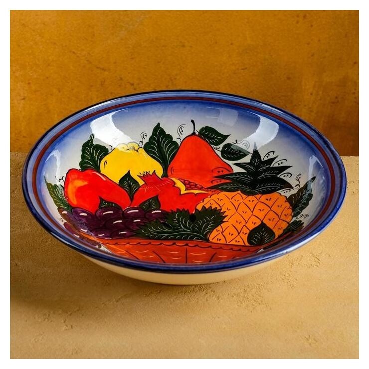 Супница риштанская керамика 29см  Шафран