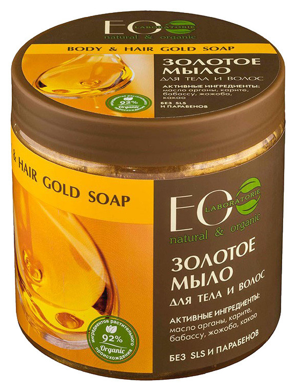 Мыло для тела и волос золотое EO Laboratorie