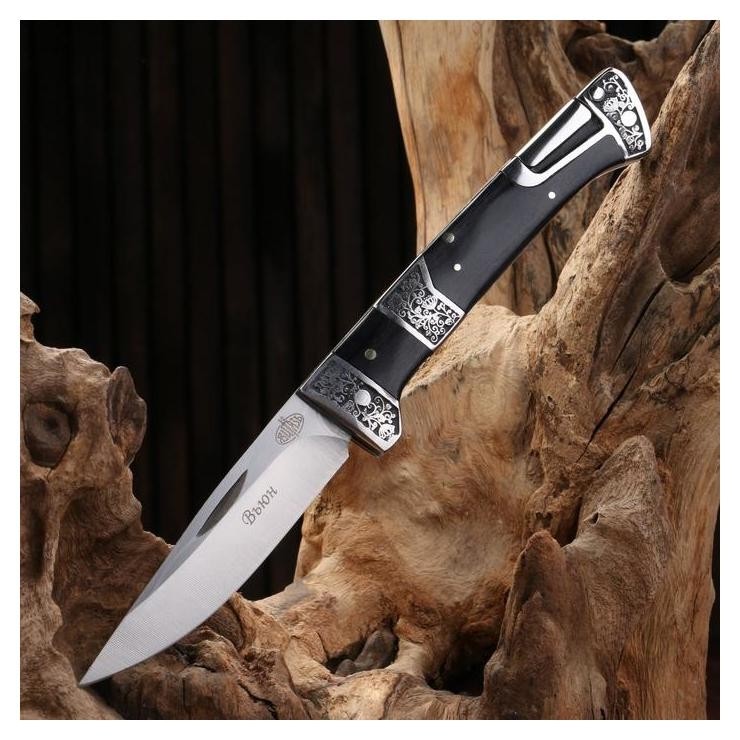 

Нож автоматический, складной "Вьюн" сталь - 420, рукоять - дерево, 20 см