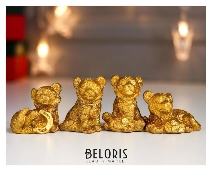 Сувенир полистоун Золотой тигрёнок с золотыми монетами 4,2х3,5х3,5 см NNB