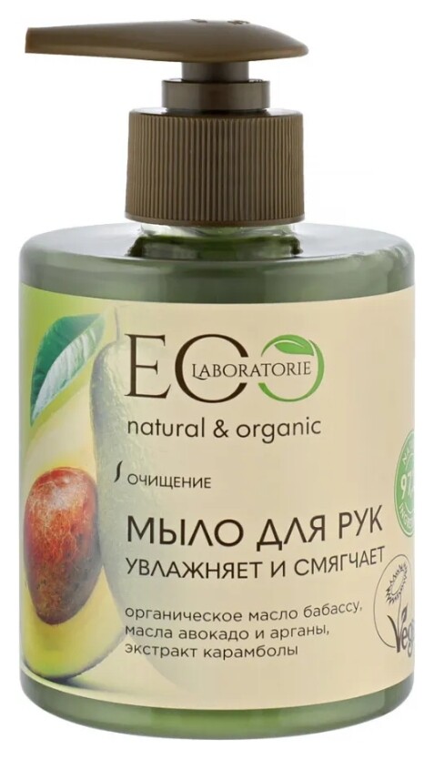 Мыло для рук увлажняет и смягчает кожу отзывы
