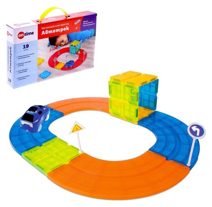 Конструктор магнитный «Магический трек», машинка ездит от батареек, 19 деталей  