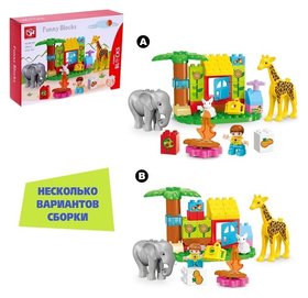 Конструктор «Чудесный зоопарк», 2 варианта сборки, 33 детали Kids home toys